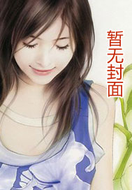 失去的莱松岛